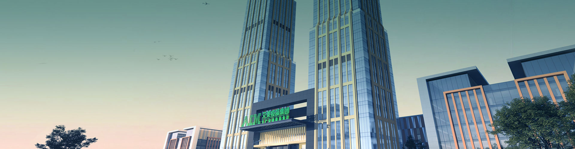 Құпиялылық саясаты