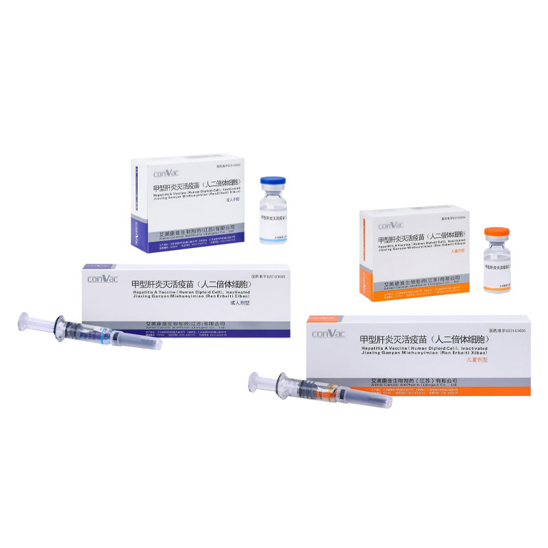 Вирустық гепатитке қарсы вакцина